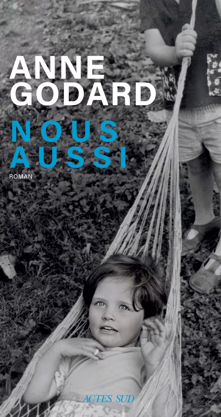 Avis rentrée littéraire Nous aussi d’Anne Godard